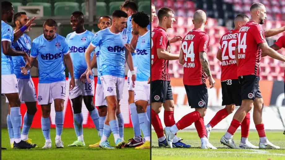 Битката за седмото място в Първа лига продължава с нови два мача днес