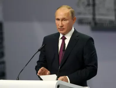 NYT: Путин може да започне още по-мащабна мобилизация - ето при какви условия