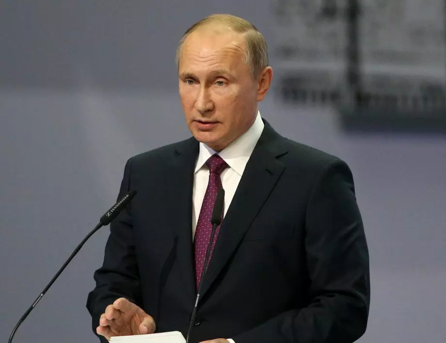 Путин прие покана за визита на две страни в Югоизточна Азия