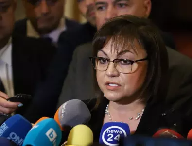 Корнелия Нинова отрече БСП да участва в хартиена коалиция