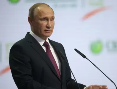 Путин: Украйна е полигон за биологични експерименти и черен пазар за оръжия