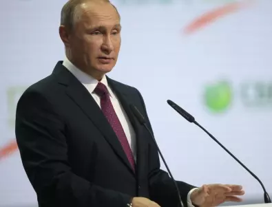 Путин: Организаторите на този бунт ще бъдат наказани с цялата сила на закона (ВИДЕО)