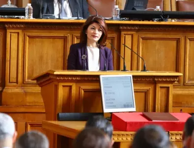 Десислава Атанасова вижда потенциал 48-ото НС да излъчи кабинет на малцинството
