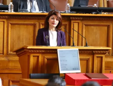 Изненада: В неработещ парламент ГЕРБ готови да работят за конституционна реформа