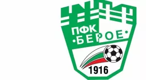 Потвърдено: Продава ли се Берое? Ернан Банато най-после проговори