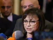 Нинова ще предложи депутатските имунитети да отпаднат от Конституцията (ВИДЕО)