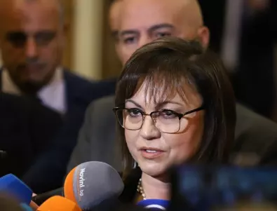 Нинова ще предложи депутатските имунитети да отпаднат от Конституцията (ВИДЕО)