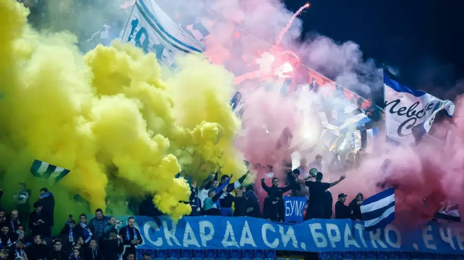 ДК към БФС най-после взе решение след Левски - Славия: "Синият" клуб отнесе сериозно наказание!