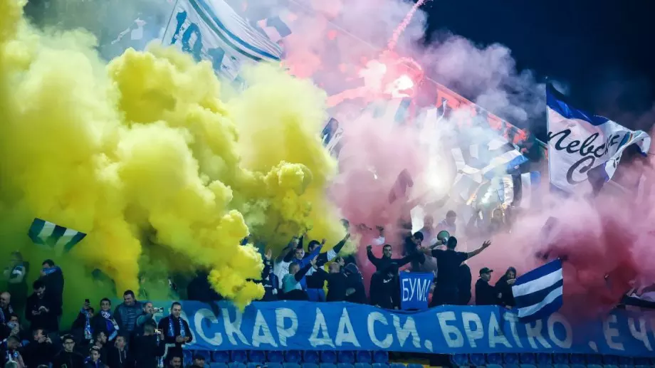 Фенове на Левски беснеят заради "затъмнението" срещу Рига