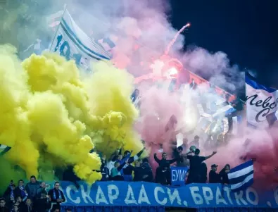 НКП на Левски призова феновете да пазят новия стадион на Ботев 