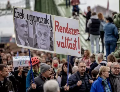 80 000 излязоха на протест срещу Виктор Орбан в Будапеща (СНИМКИ)