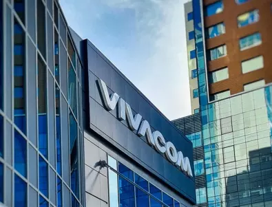 Vivacom финализира сделката за придобиване на Нетуоркс