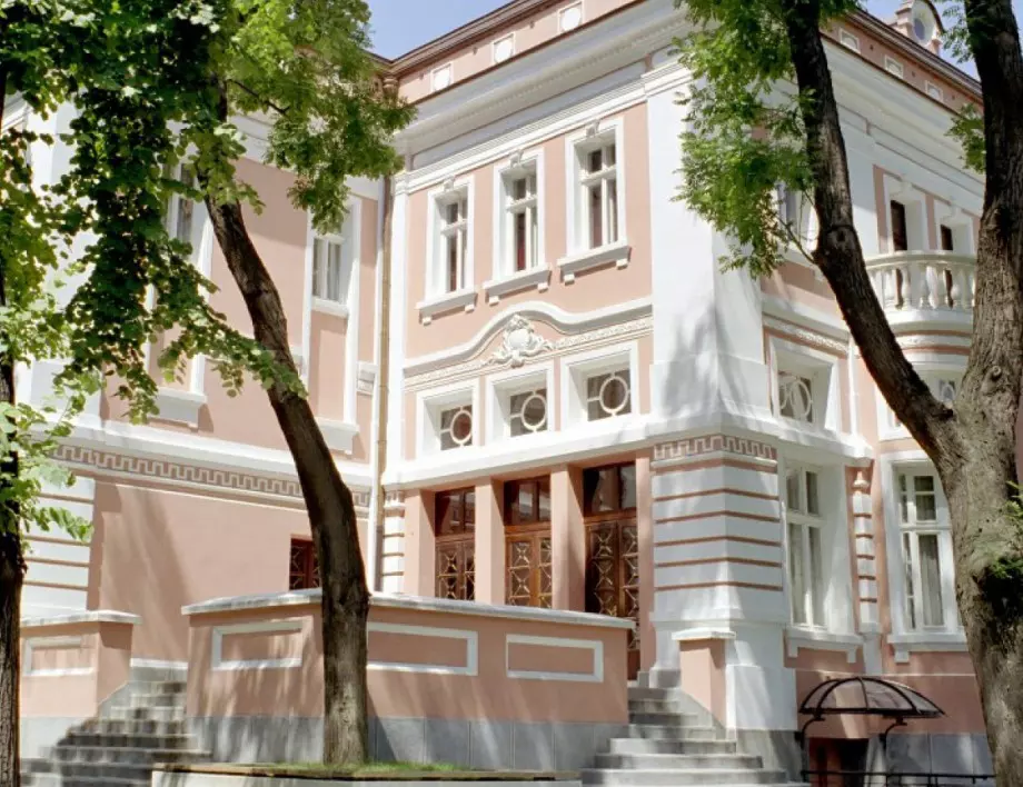 Започва ремонтът на сградата на Драматичния театър в Стара Загора