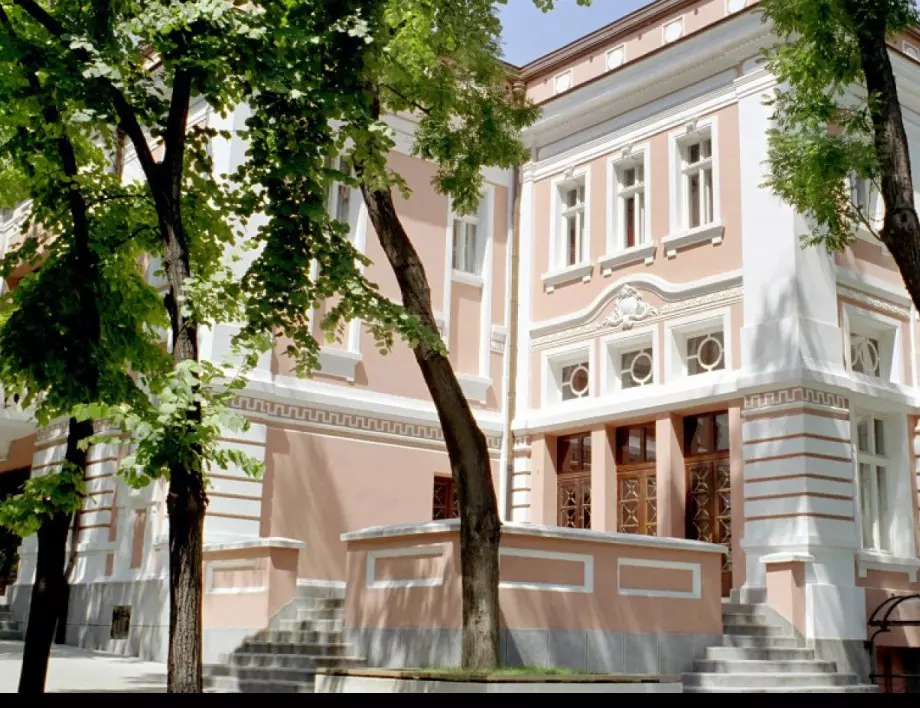 Стара Загора е единственият български град в класация на Financial Times