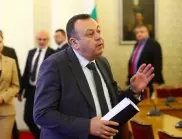На комисия: Депутатите решиха кога точно ще приключи дерогацията на руския петрол