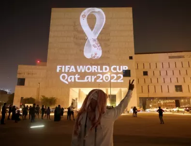 Феновете заплашени от масово подслушване на световното по футбол