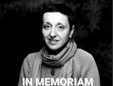 Почина журналистът Йовка Йовчева