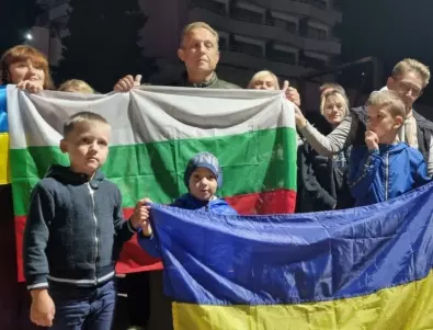 България удължи програмата за помощ на украинските бежанци