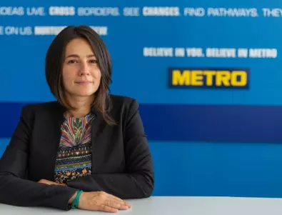 Мария Ангелова е новият директор „Човешки ресурси“ на МЕТРО България