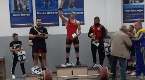 Карлос Насар спечели турнира по щанги в Милен Добрев