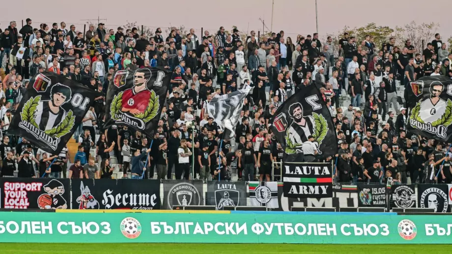 „Надяваме се, че нашият апел ще бъде чут“! Локомотив Пловдив с позиция до СТК към БФС