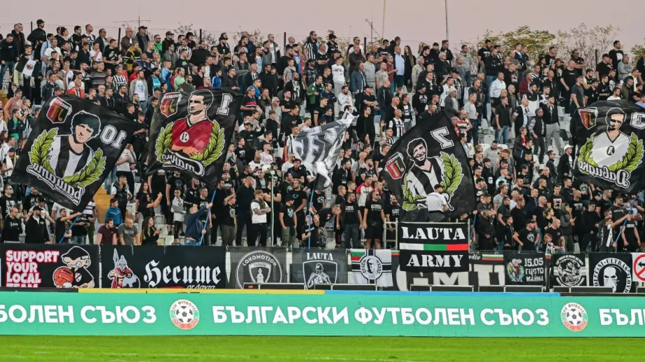 Локомотив Пловдив с жест към феновете си за мача с Спартак Варна, идеята обаче не беше приета радушно