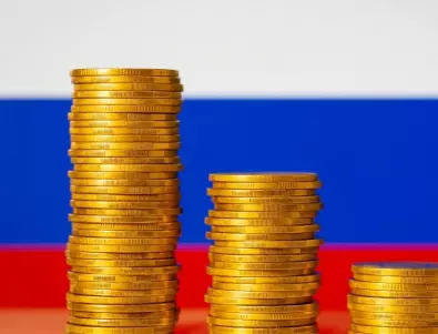 Бюджетният дефицит на Русия за първото тримесечие надхвърля 29 млрд. долара