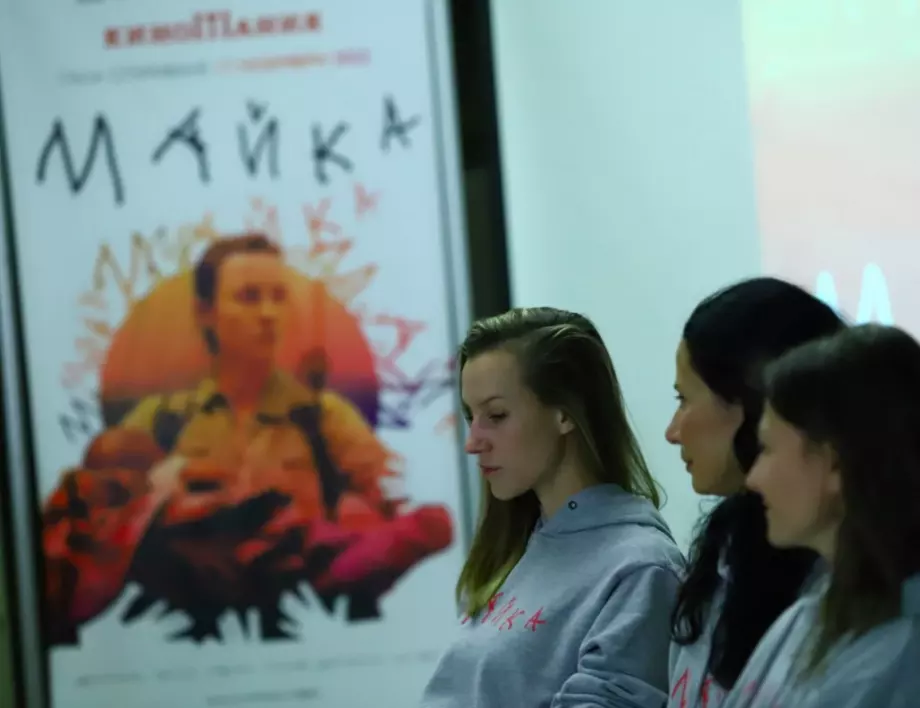Киномания 2022 започва с филма "Майка", Микеле Плачидо идва за фестивала (СНИМКИ)