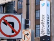 "Туитър" търси виновника за изтичането на части от софтуерния й код 