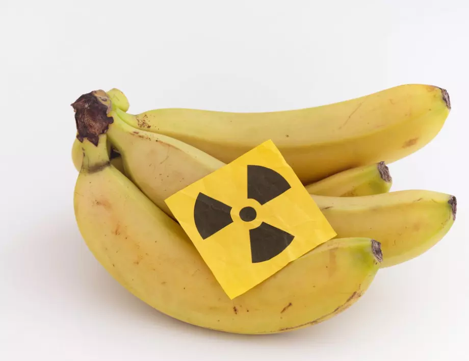 Лекар разкри истината за бананите и радиацията