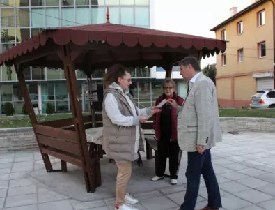 Ваучери от 200 лева подарява община Самоков за красиво околоблоково пространство