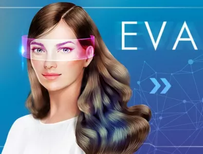 Пощенска банка представя EVA: Дигитален асистент от ново поколение