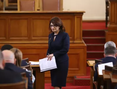 ГЕРБ обеща, че правителството на Габровски ще внесе бюджет