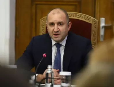 Радев ще проведе консултации с „Демократична България“ 