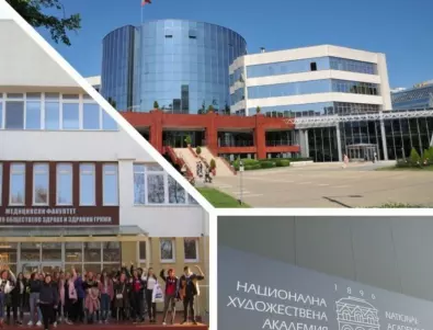 Над 120 бургаски студенти кандидатстваха за общинска семестриална стипендия