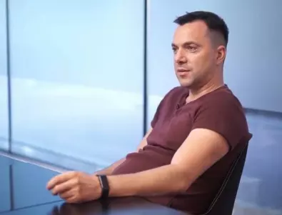 В Украйна започнаха наказателно производство срещу критика на Зеленски Арестович