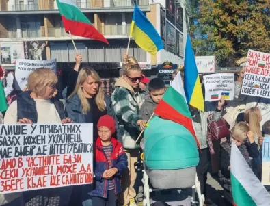 ЕС удължи закрилата на украинските бежанци до 2024, призоваха правителството да се съобрази