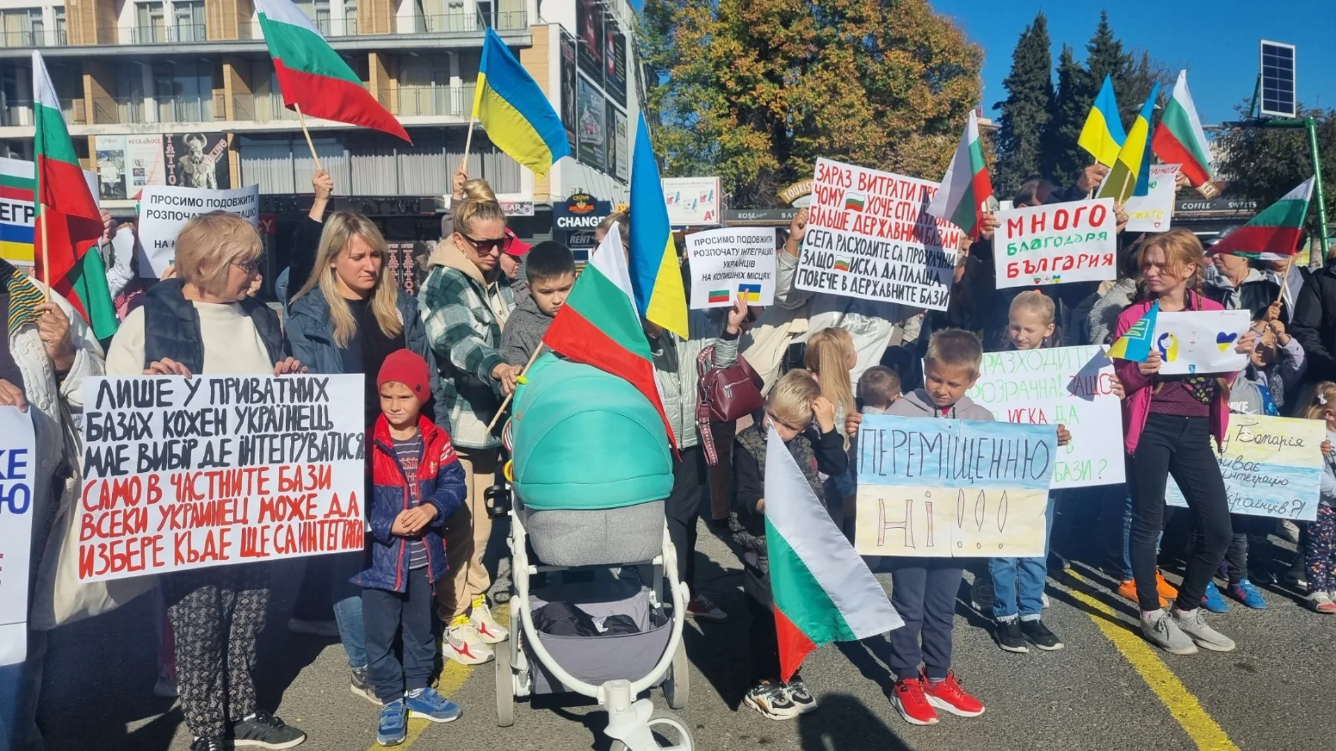 Украинците в България: Руски агенти готвят протест за край на войната от наше име