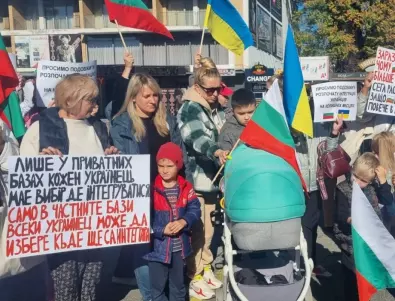 Удължават регистрационните карти на украинските бежанци в България