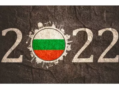 България през 2022 година в цитати: Меси не ни спаси от Путин, но и Том Круз не спаси България