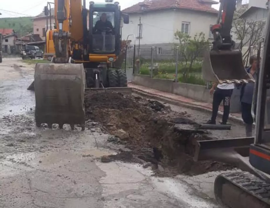 Забраняват се изкопните дейности в Самоков