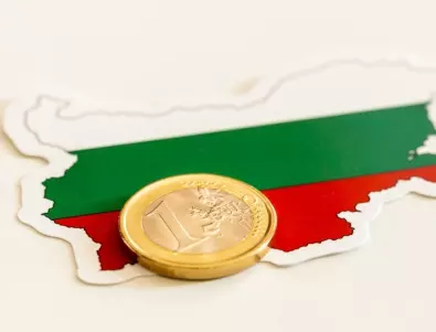 През пролетта на 2024 г. ще стане ясно дали България е готова да влезе в еврозоната