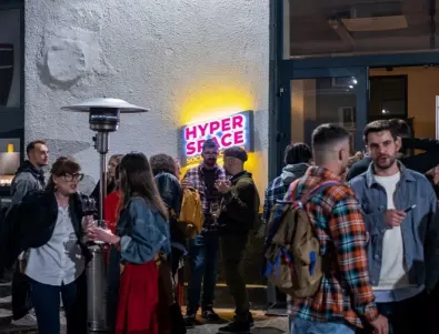 Hyperspace Social Tech Hub е новото пространство за събития в София