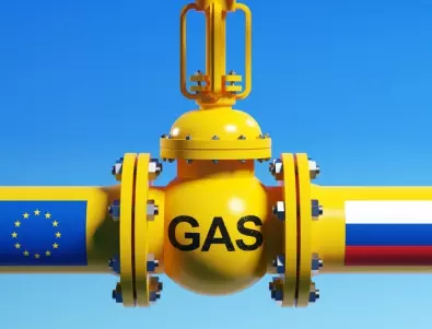 Москва е готова да възобнови доставките на синьо гориво за Европа 