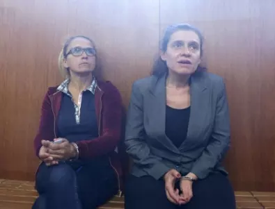 Десислава Иванчева и Биляна Петрова: Добри хора, помогнете ни да работим от затвора