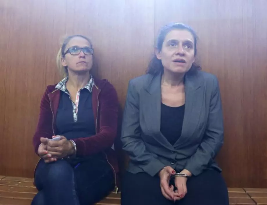Десислава Иванчева и Биляна Петрова: Добри хора, помогнете ни да работим от затвора