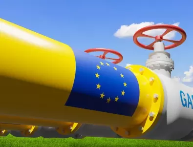 ЕС обяви втори търг за обща покупка на газ