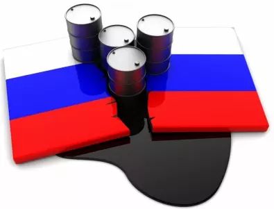 Русия пак заплаши да спре петрола за тези, които спазват тавана за цената на руския нефт