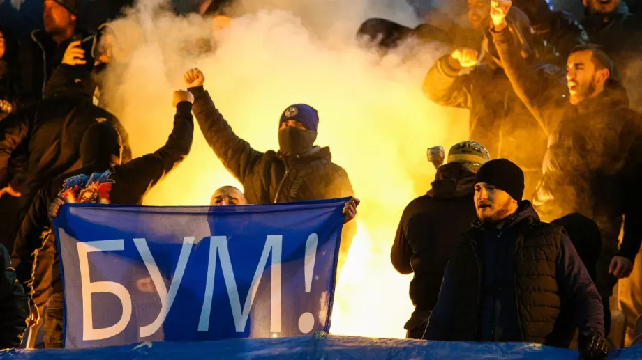 Ултраси от Украйна се скъсаха да се радват на феновете на Левски