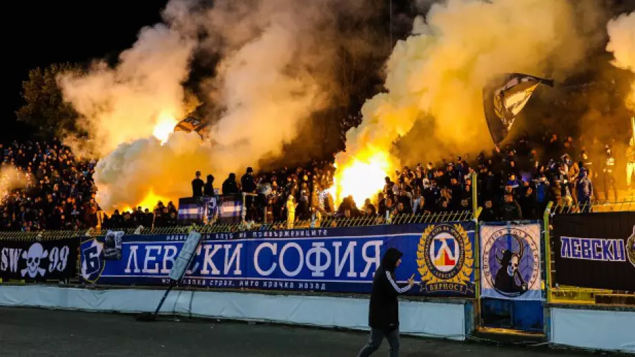 "Издевателство към всички, които ще бъдем на стадиона" - НКП на Левски се ядоса на БФС